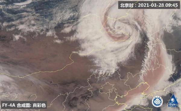 变化|在大气流动、风雨雷电之上，有一双双来自卫星的“眼睛”