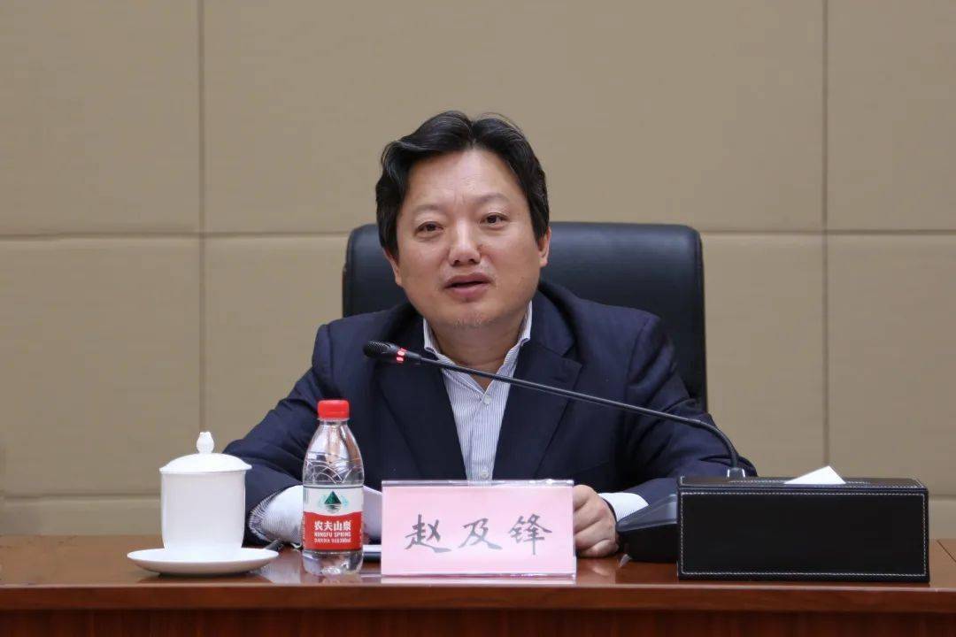 国管中心丨召开所属二级企业招投标及贸易板块业务重组整合大会