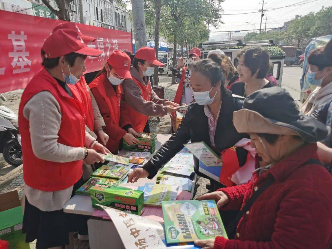 我为青年办实事养成良好卫生习惯共建美丽烈山