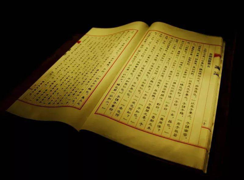 审时什么什么的成语_成语故事简笔画(2)