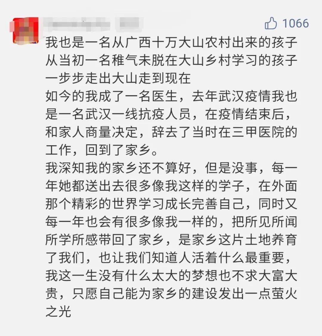 捉弄简谱_言わないけどね 简谱 动画片 擅长捉弄人的高木同学 片头曲 门酱胡安个人制谱园地 中国曲谱网(2)