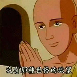 ae19d848398240eaa79be5cc8d5352e5.gif