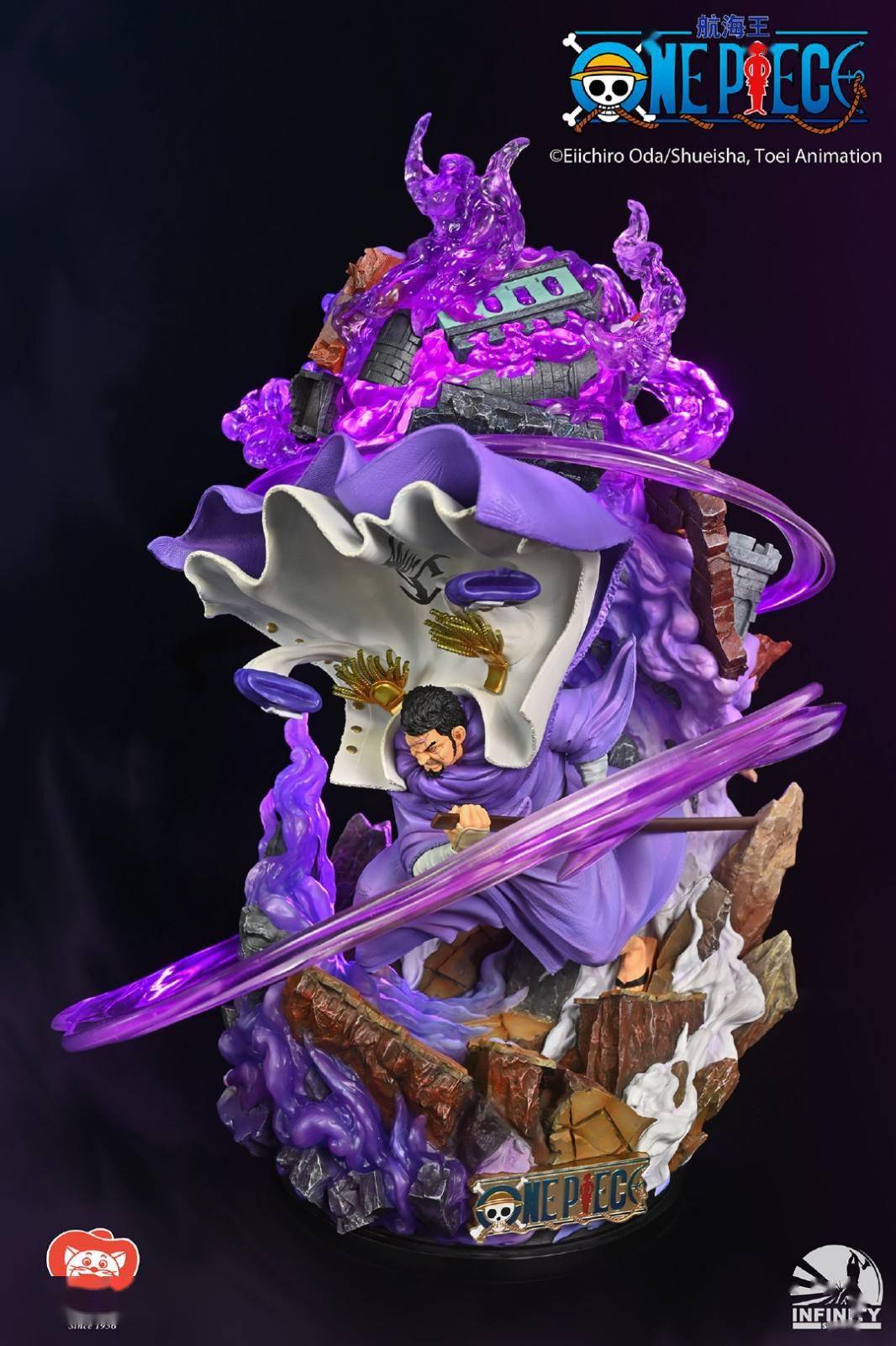 开天工作室《海贼王》授权·大将藤虎雕像 售价5080元