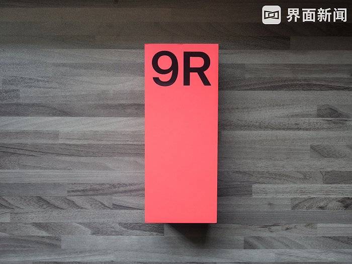 系列|2999元起售，奥特曼代言的一加9R值得入手吗？