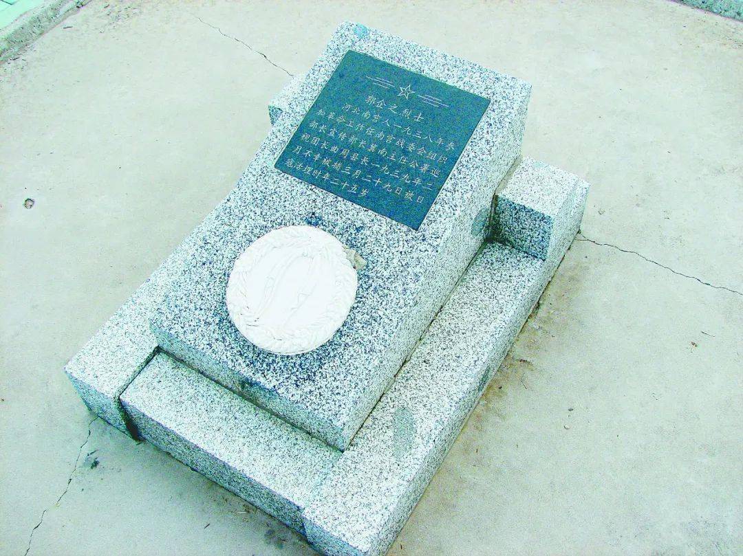 传承邢台红色基因热土篇③冀南烈士陵园镌刻在冀南大地上的红色记忆