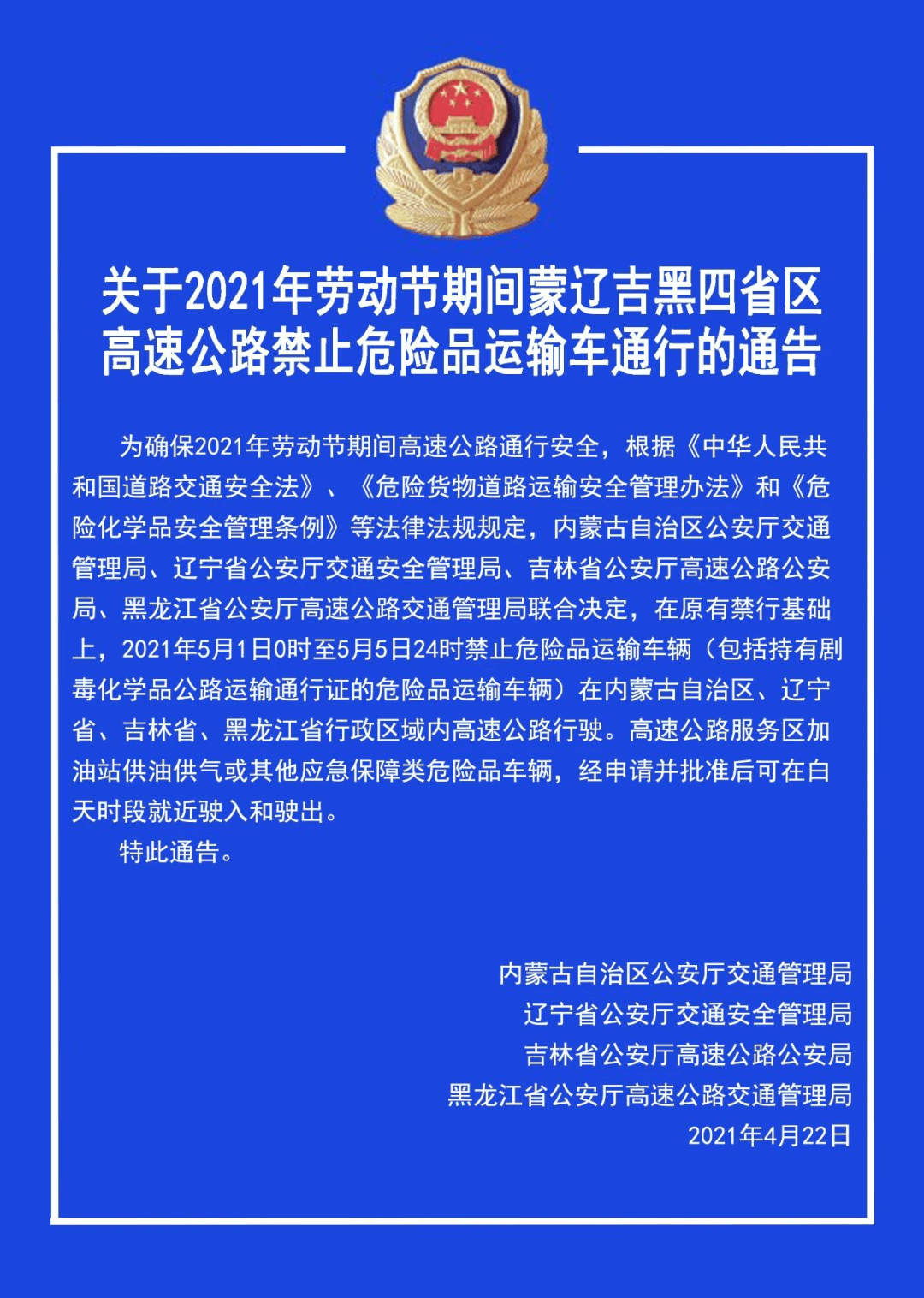 2f5d6b7b2aac47c0adb4e4c676eb0960.png