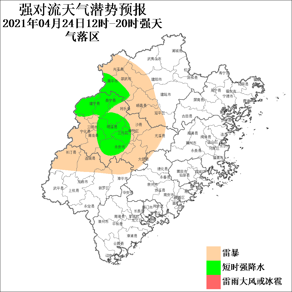 709a63f426ff40a19131a9f9260d04b1.png