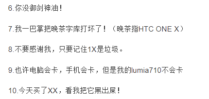 吧友|从人均985到遍地键盘侠，我在这个吧里看到了互联网的悲哀。