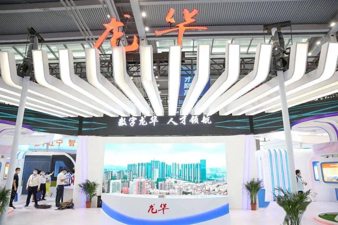 已吸引80万人!越来越多深圳人选择来这里,原因曝光_龙华区