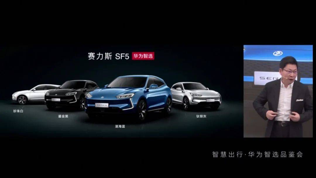 华为出手小康股份直接秒停医药板块突然大爆发发生了什么