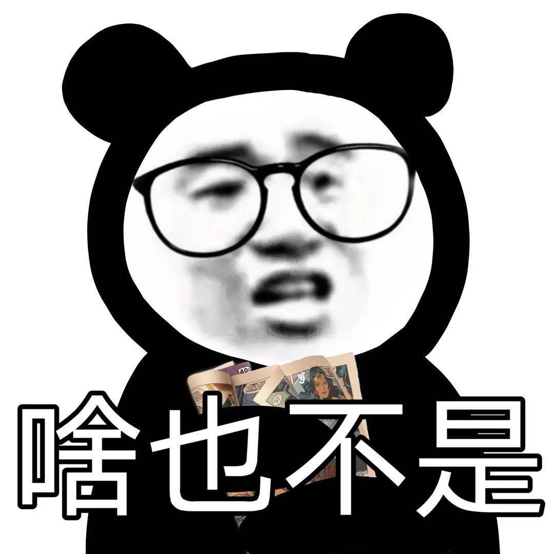 吃什么东西能止疼 ad7b563160d44fb29964b1b0e4238423.jpeg