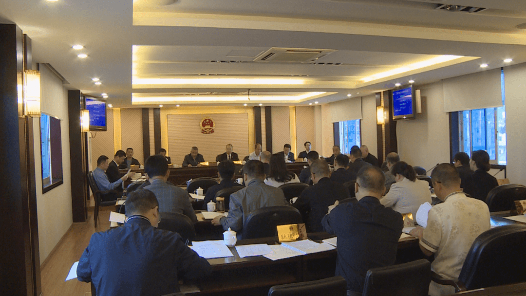 霞浦县第十七届人大常委会第四十八次会议召开