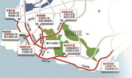 济宁司机注意!山东这些高速被临时封闭大鹏五一期间限行吗