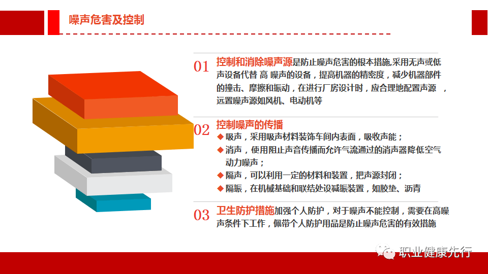 28d1c3d57b5a4f648aefb98b60aba028.png
