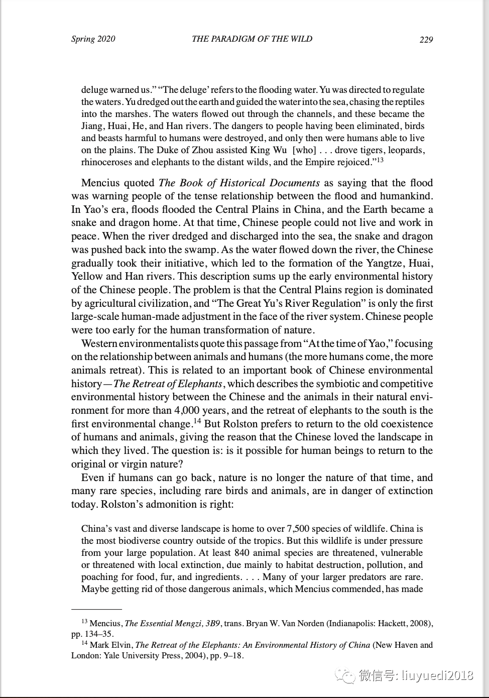 gdp与环境的关系英语作文_英语关于环境问题的作文怎么写(2)