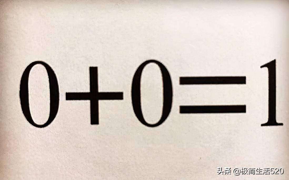 什么什么什么灵成语(3)