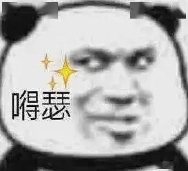 66bb96310f7d49f89daf9bb529fe15f2.jpeg
