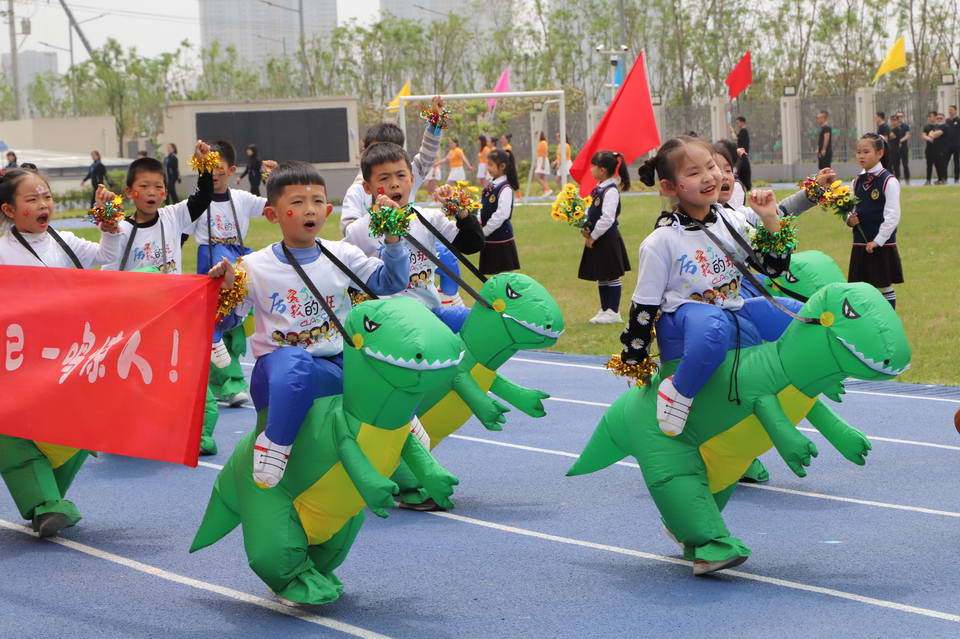 为建党百年献礼 为精彩全运助力 这场由一年级学生组