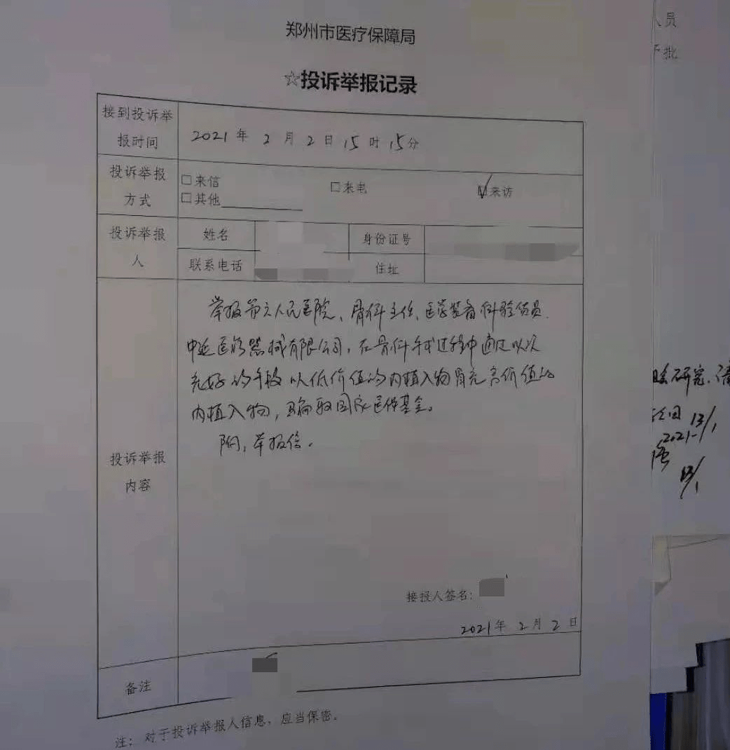 cb8bc75cf89844efadb0a817288d2a00.png