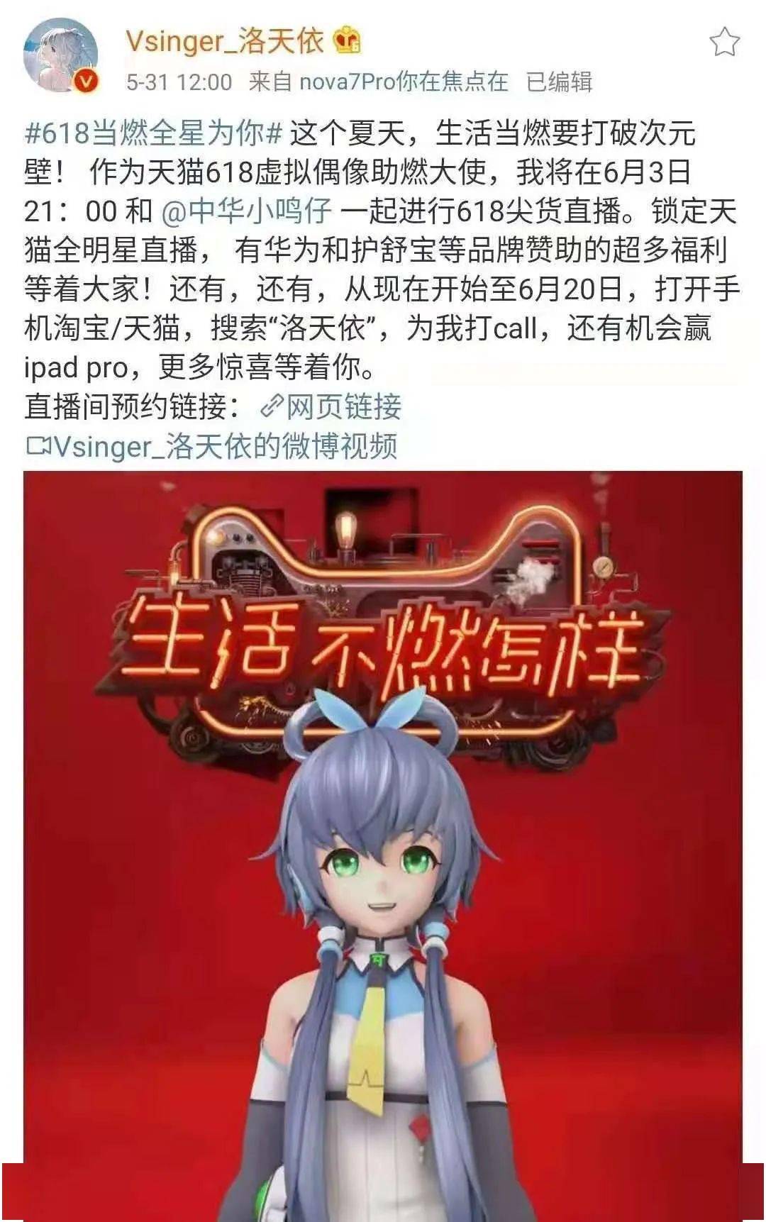 幻塔有pc端吗|腾讯+祖龙还拍了一部《原神》？ 和《原神》、《魔塔》相比如何？