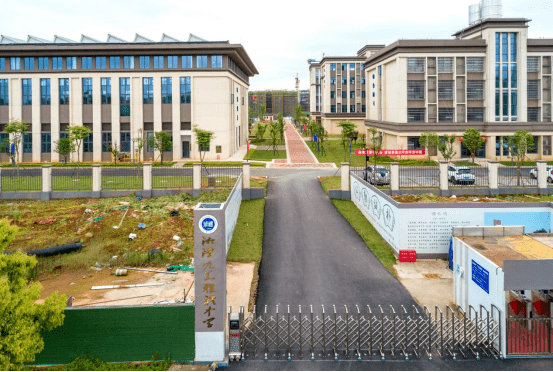 湘潭市自然资源和规划局隆重推出1-13-17-7地块