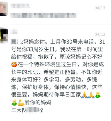 f13857a5b4a34888a545cb5318fb5bcd.png