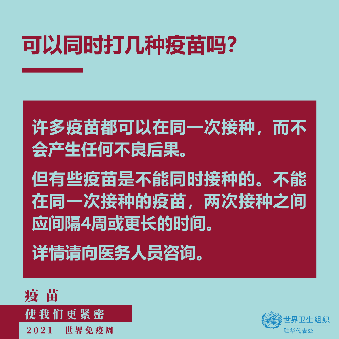 18a003c71b854c5e9259bf0ab501522c.png