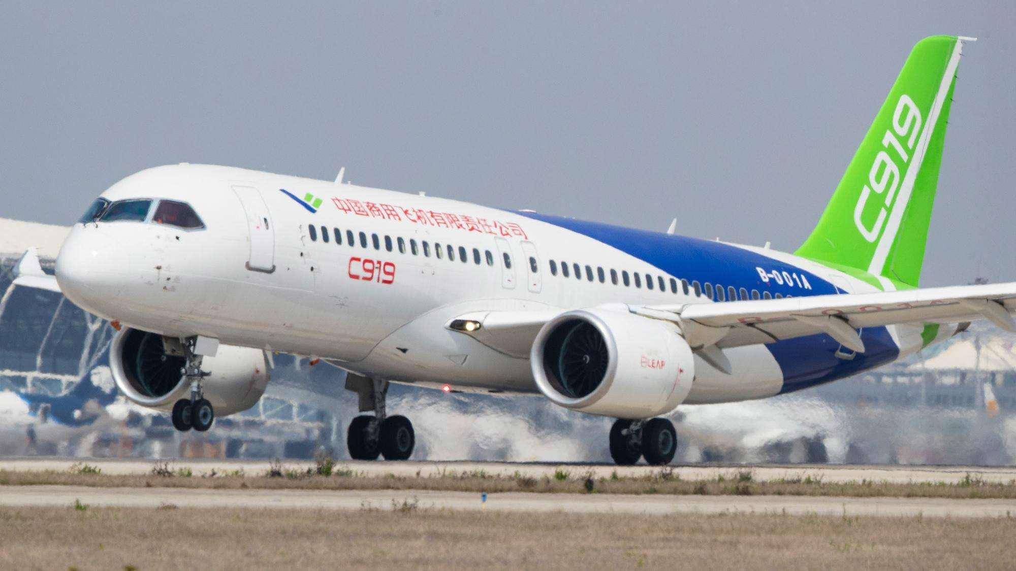 c919飞机恐怖图片试飞图片