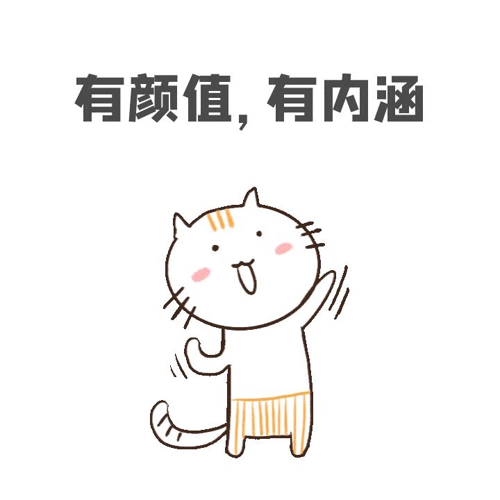 增颜值提气质!围挡"有范",城市"有序"!