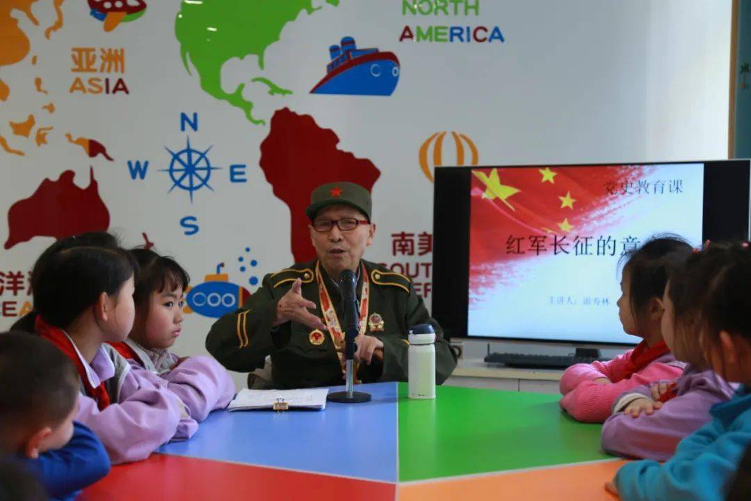 赵长禄委员 开展党史学习教育践行教育初心使命 工作