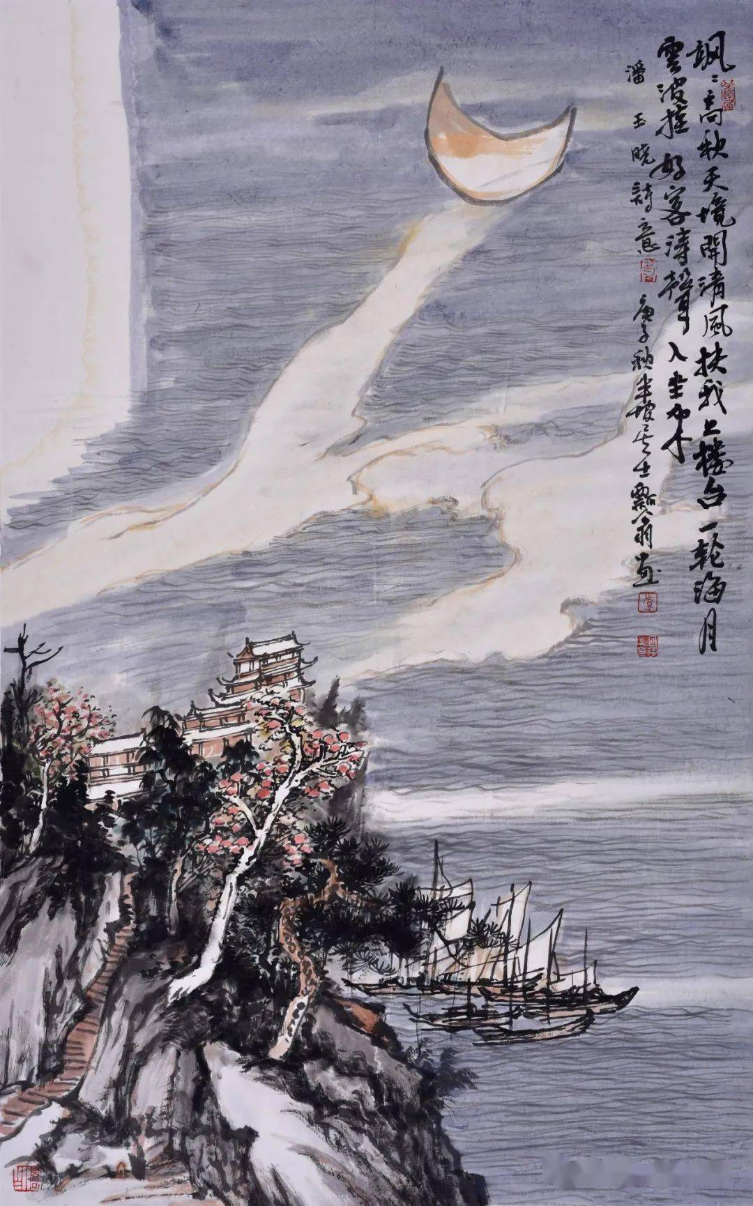 王海云 放风筝>诗意图》刘继忠/画福建福州《张孝华 放风筝>诗意图》