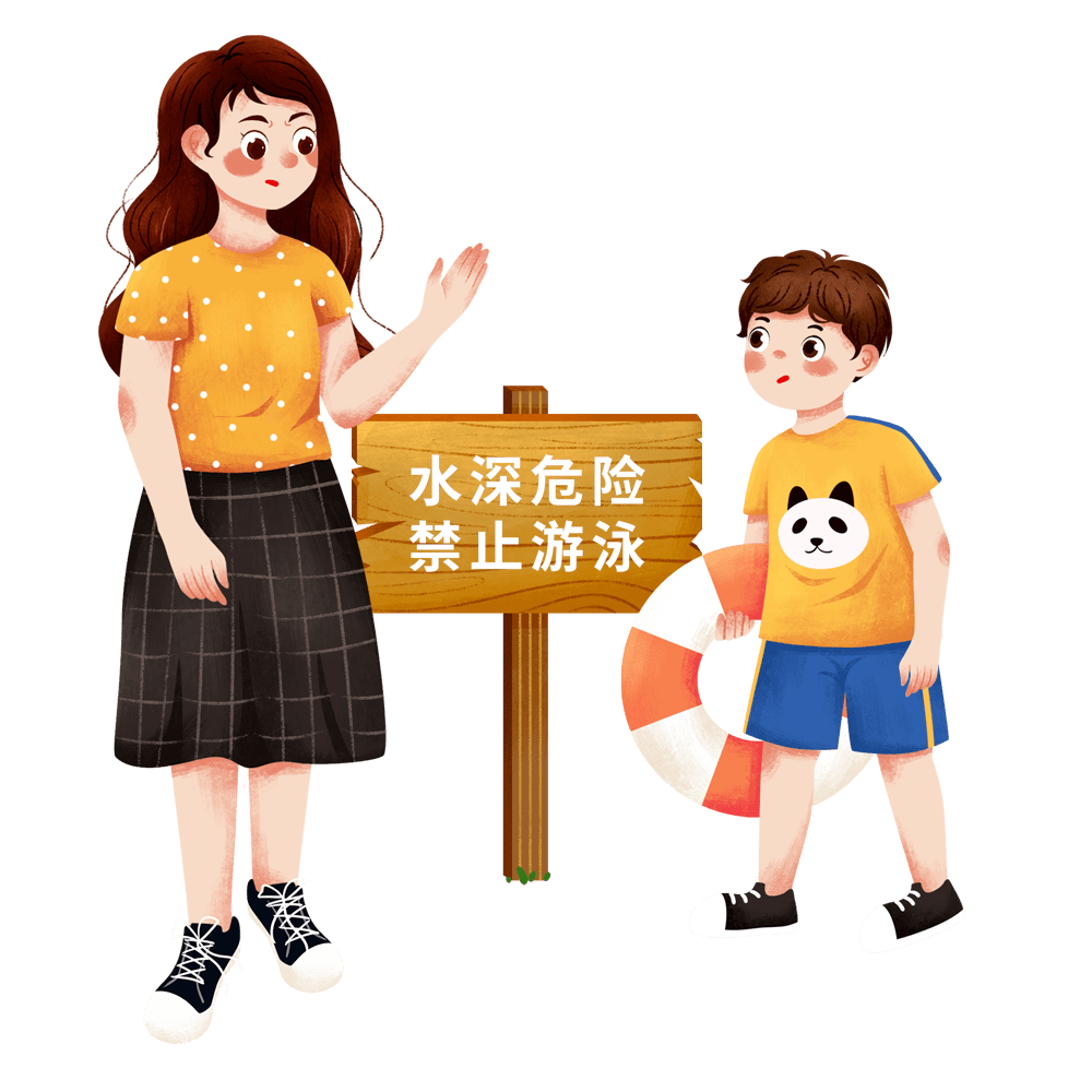 【伊顿幼儿园】"五一"放假通知及温馨提示!