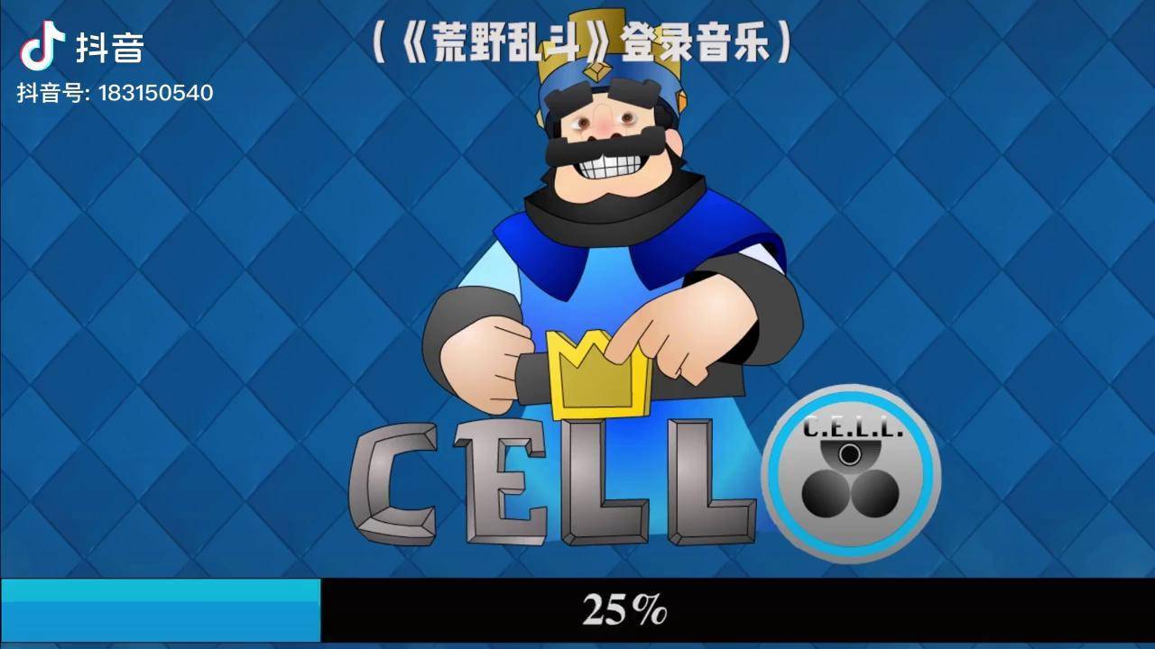 超级骑士居然是建筑工人发明的皇室战争老玩家都不知道的彩蛋