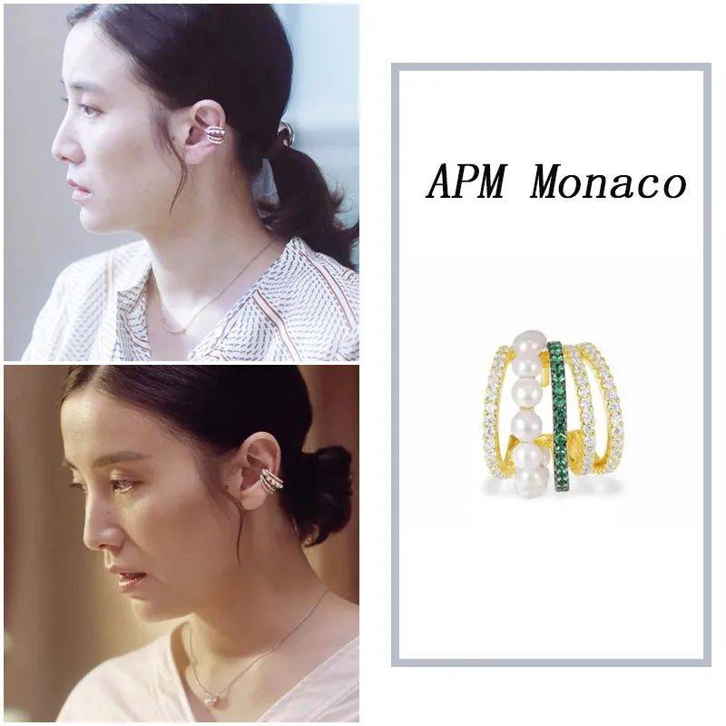 全网最全小舍得宋佳穿搭太适合上班族模仿了