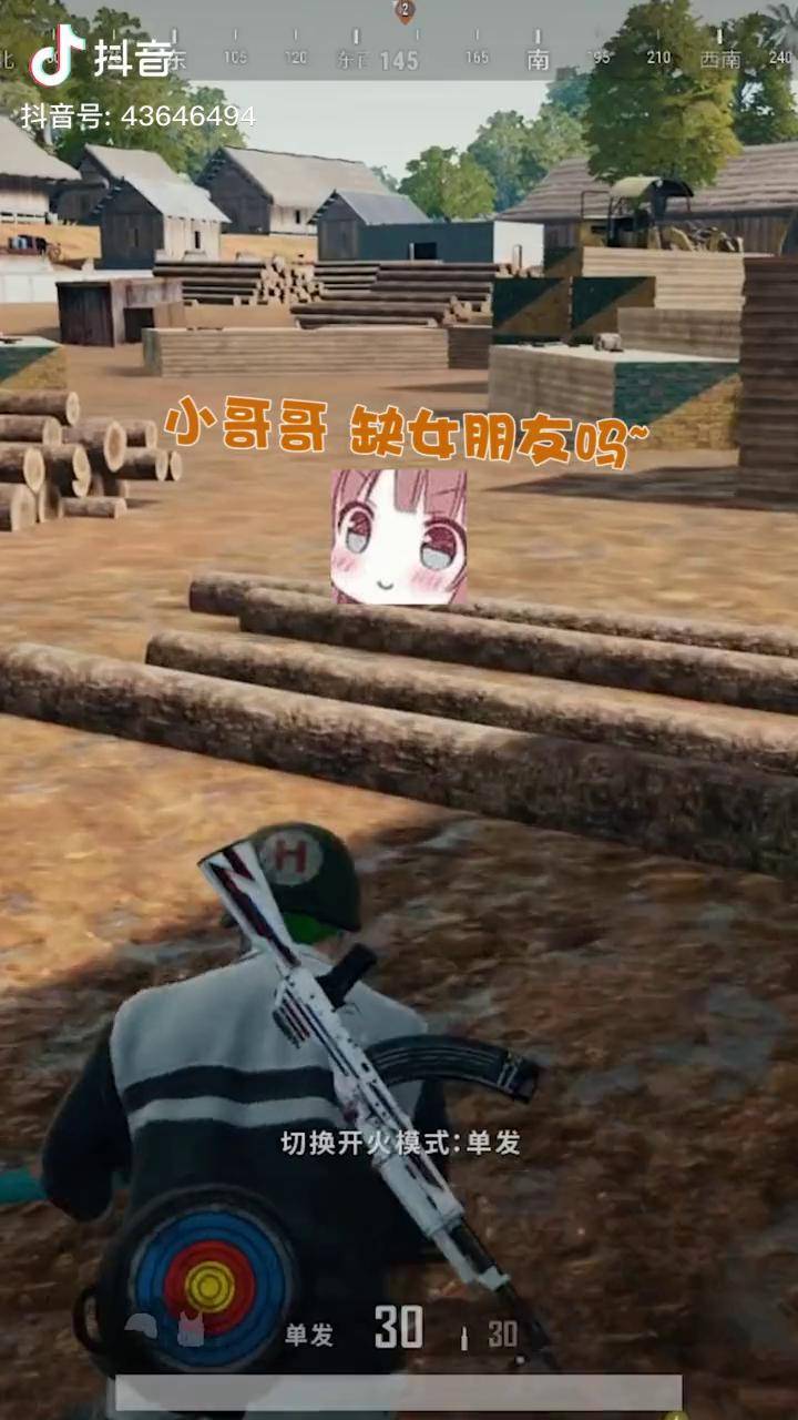 是桃酥呀网恋教父六某人能拆一对是一对