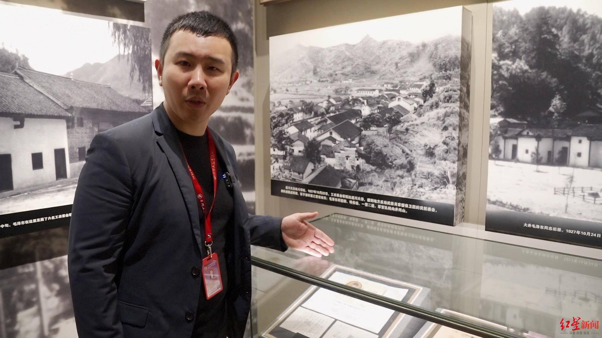 印象最为深刻的,是1922年陈毅安烈士写给未婚妻李志强的一张新年贺卡