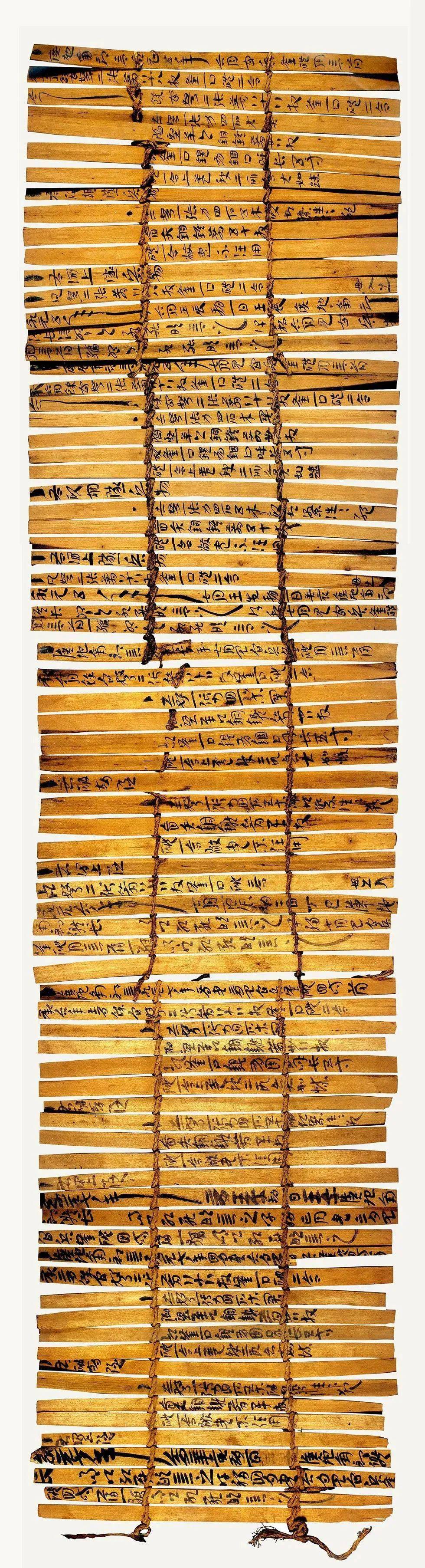 考古札记|| 这册居延汉简，真不简单_搜狐网