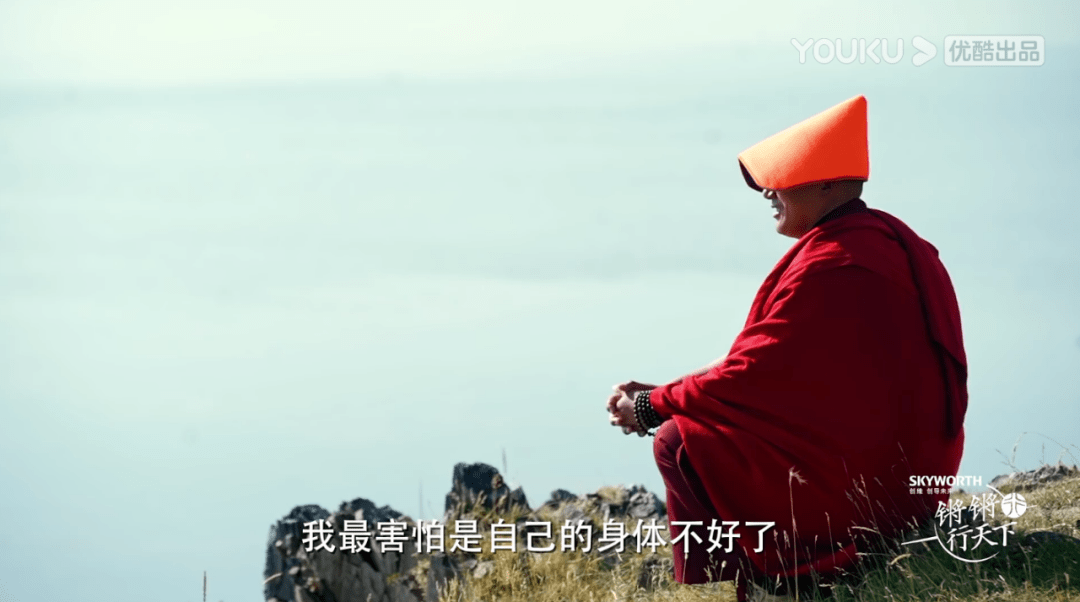 在柴达木火星营地,有一位名叫袁振民的负责人.