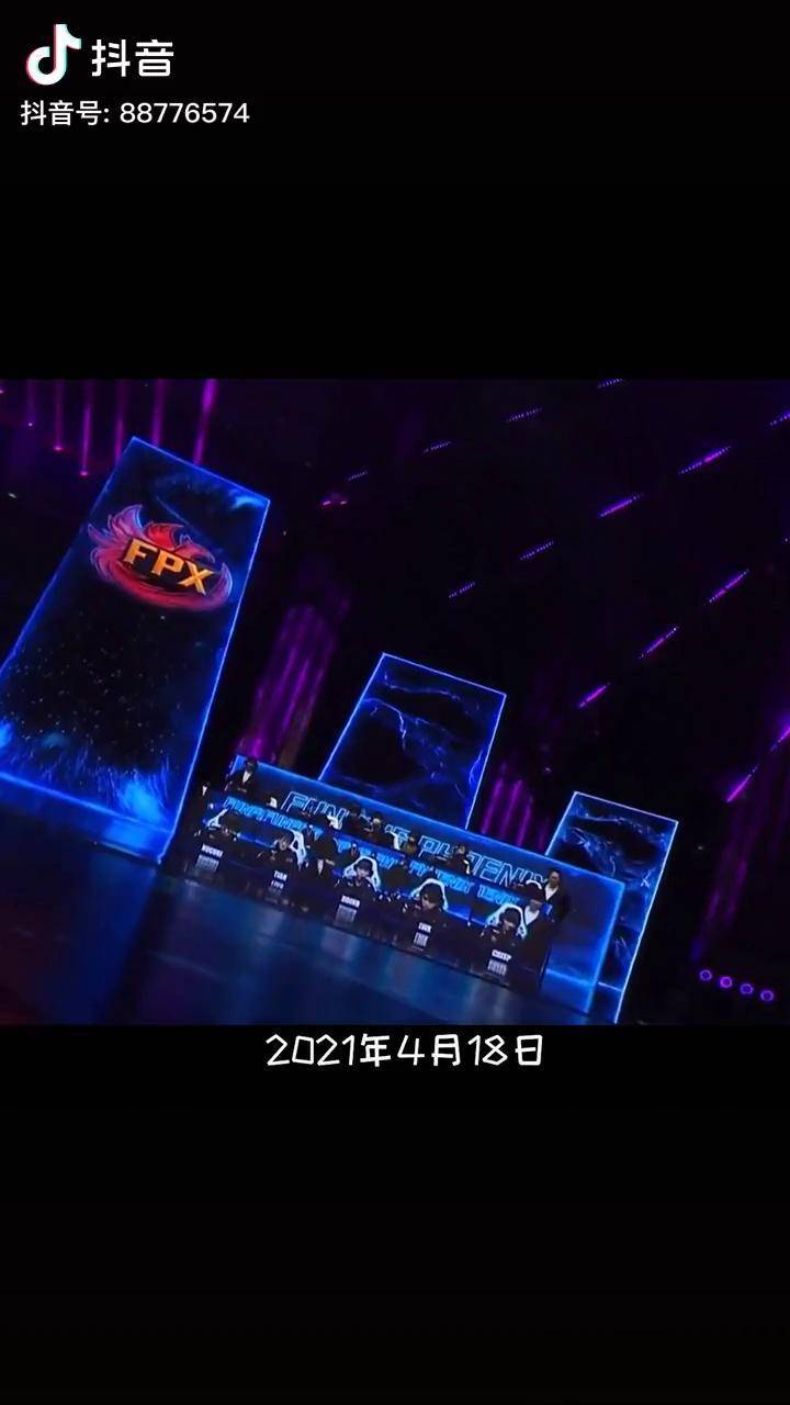 期待一场下在冰岛的金色的雨rnglol游戏galaxiaohu