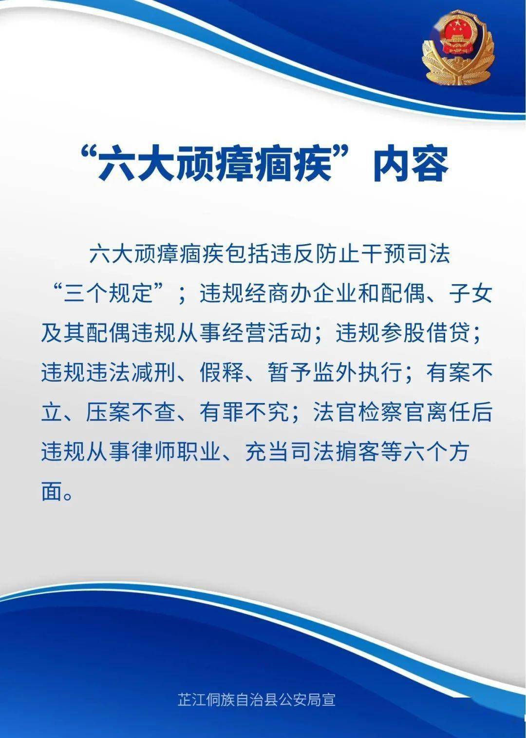 芷江县人口_我为群众办实事芷江公安局人口与出入境办证大厅:尽职尽职为群