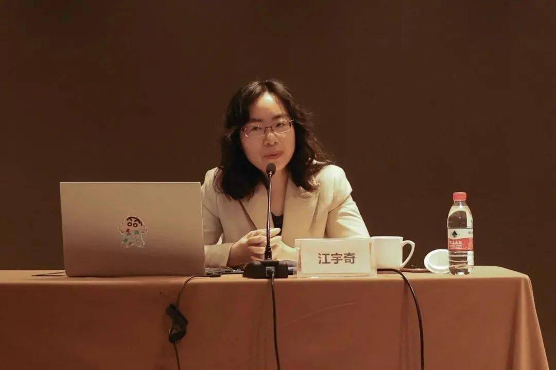 诺力亚动态丨诺力亚所副主任杨慧丽参加省律协民法典婚姻家庭编法律