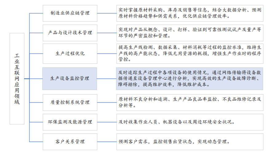 a0441341b27a46e7829550e123a062c2.png
