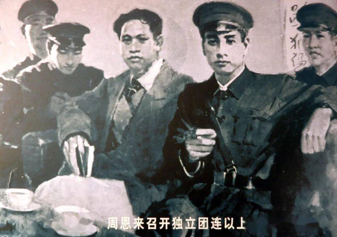《红色印记》第7集:铁军的象征_叶挺