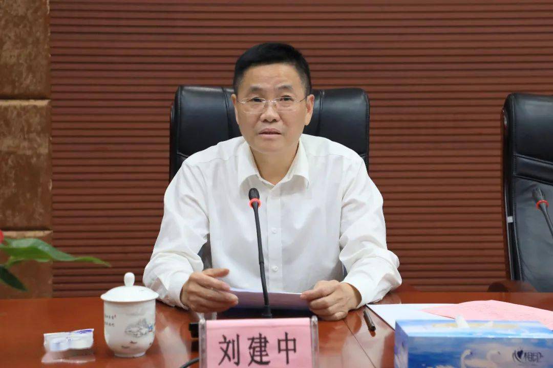 萍乡经开区召开政银企座谈会