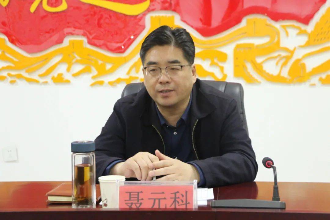 聂元科现场调度全国文明城市创建工作_菏泽