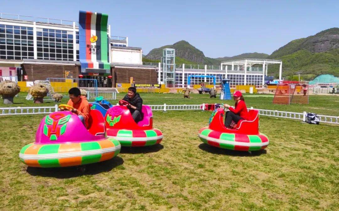 【照金彩虹亲子乐园】真人cs,超长滑道,mini战车五一惊喜亮相!_项目