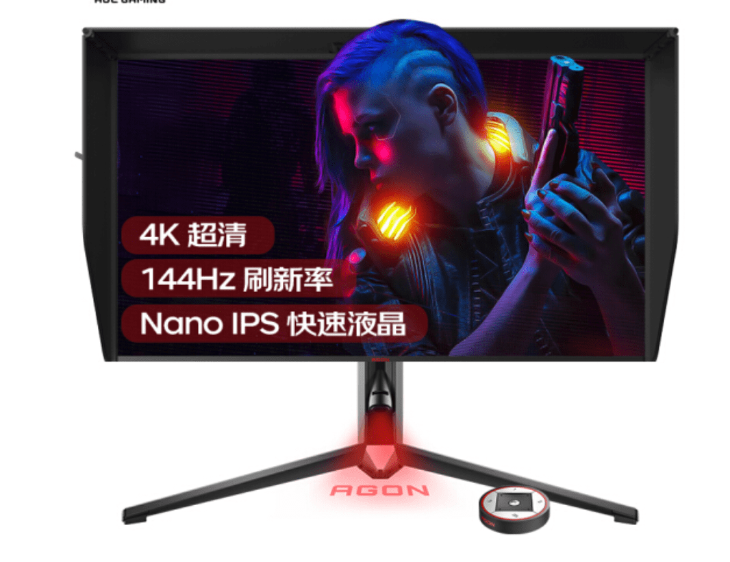 AOC AGON Pro AG274UXP IPS HDR Gaming Monitor 27" 4K 3840x2160 144Hz με ...