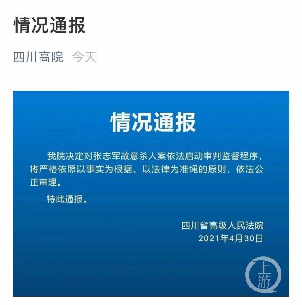 一部精彩绝伦的都市玄幻小说