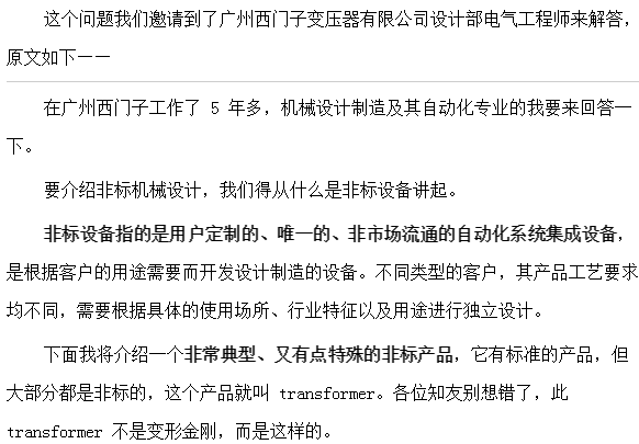 749cc1659f354ee8b72fe1290815e07b.png