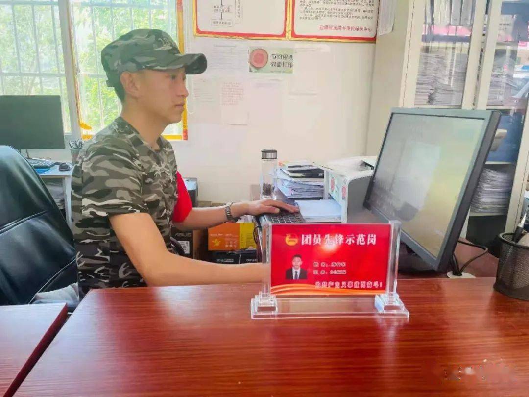 田湾乡多措并举发挥团员青年生力军作用